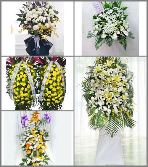 贵州毕节市赫章县财神镇营坝村白事花篮预定