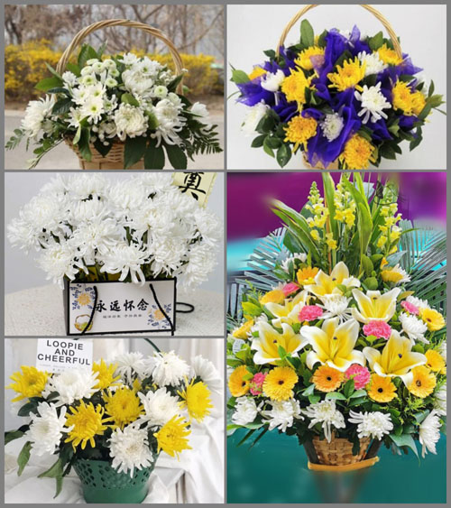贵州毕节市赫章县财神镇营坝村白事提篮配送